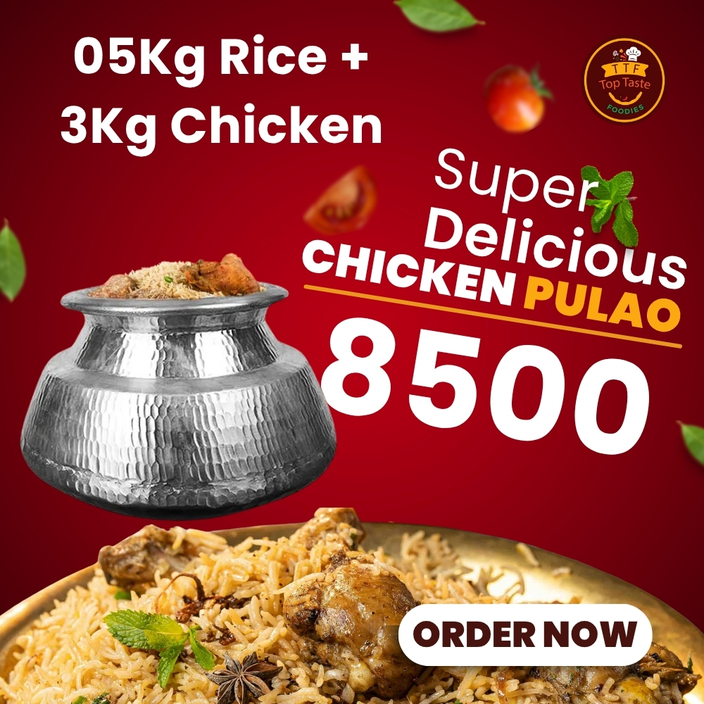 Pulao 5Kg Rice 3Kg Chicken